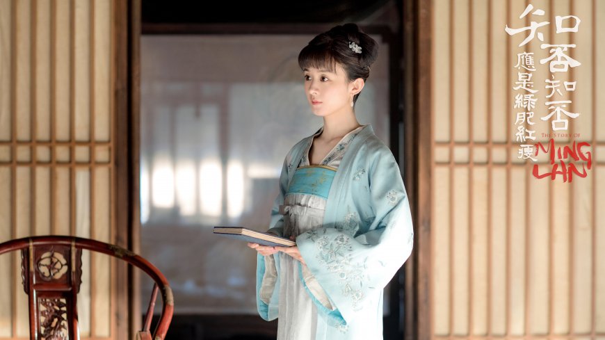 知否知否赵丽颖影视剧照超清壁纸