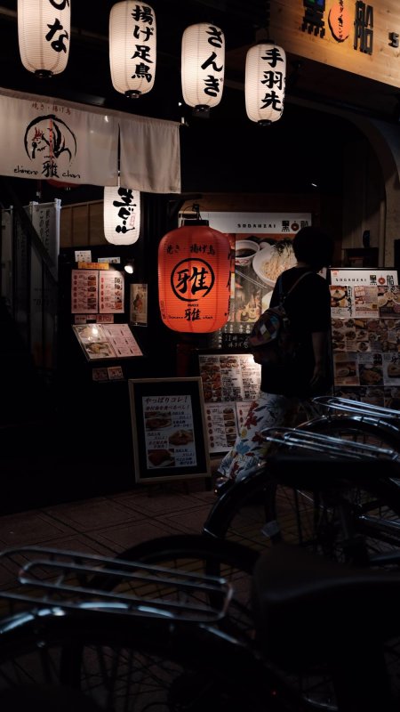 日系店铺装饰风格图片
