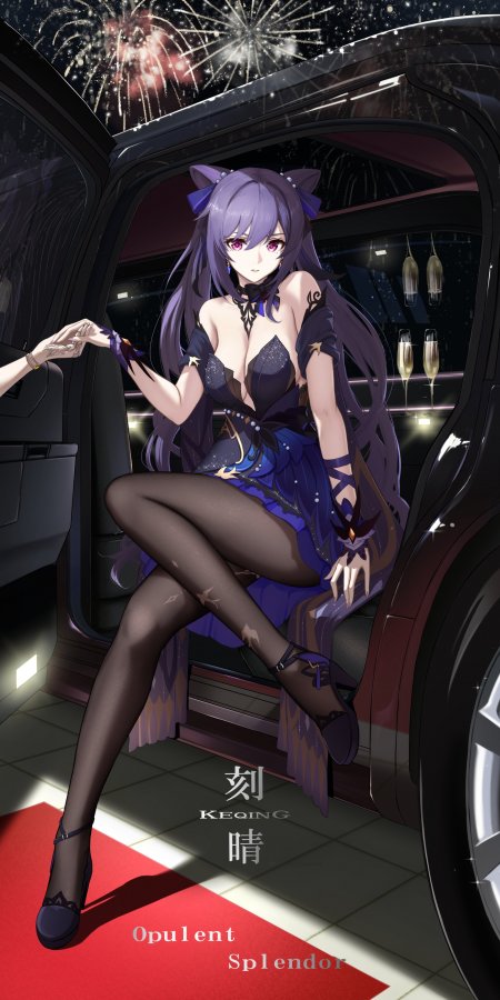原神 刻晴 动漫女孩壁纸