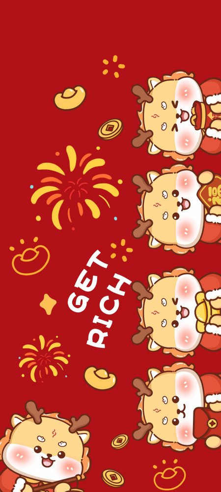 小龙可爱新年手机壁纸图片