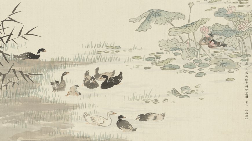 清 任熊画姚大梅诗意册其一