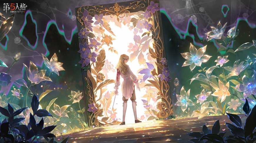 第五人格 奇妙 影像 4K 高清壁纸