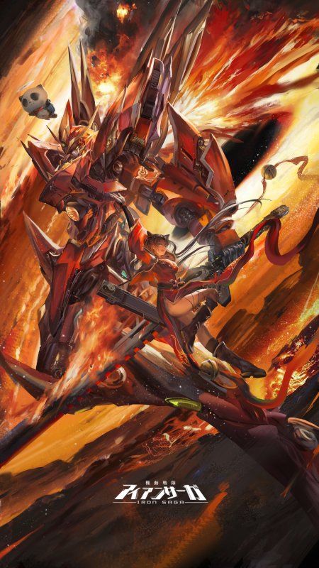 机动战队游戏插画手机壁纸