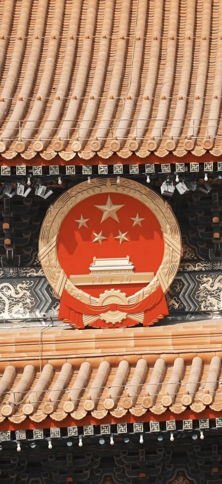 国徽庄严风手机壁纸