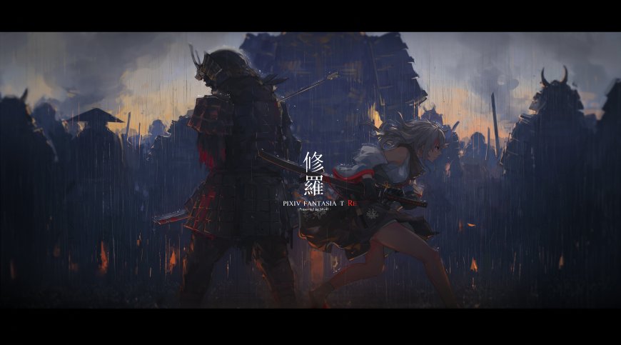 雨中战国风武士与少女电脑壁纸