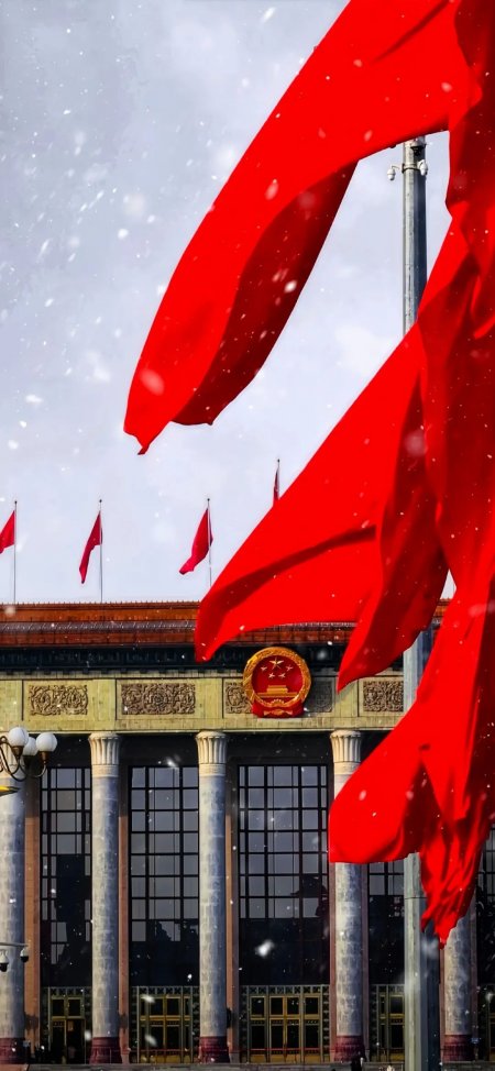 人民大会堂红绸雪景手机壁纸