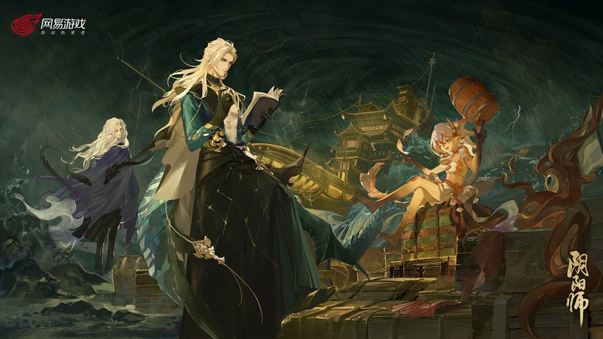 奇幻航海风《阴阳师》角色场景插画