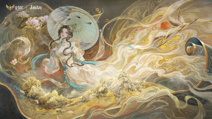 游戏《永劫无间》水墨风金乌奖女性角色插画