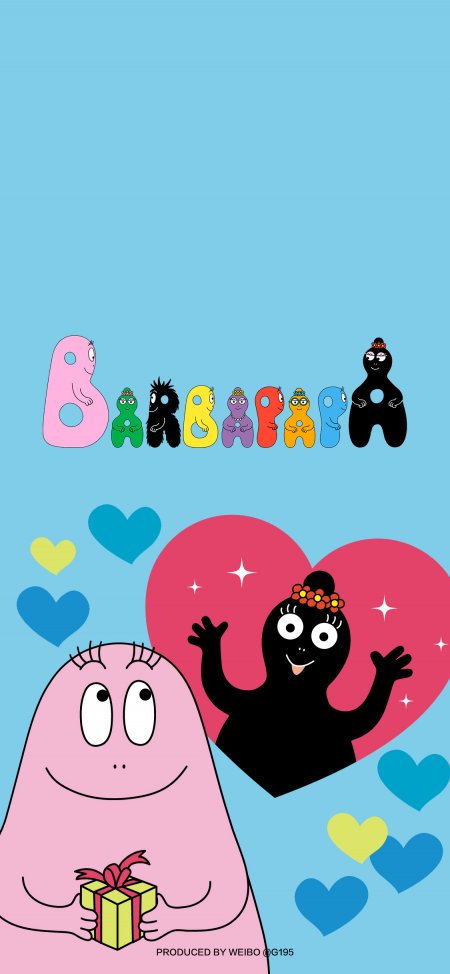 巴巴爸爸爱心主题卡通可爱风手机壁纸