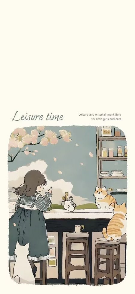 女孩与猫咪悠闲时光手绘插画手机壁纸