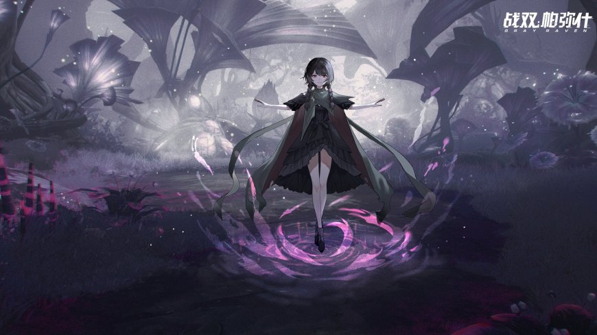游戏《战双帕弥什》神秘紫域中角色形象插画壁纸