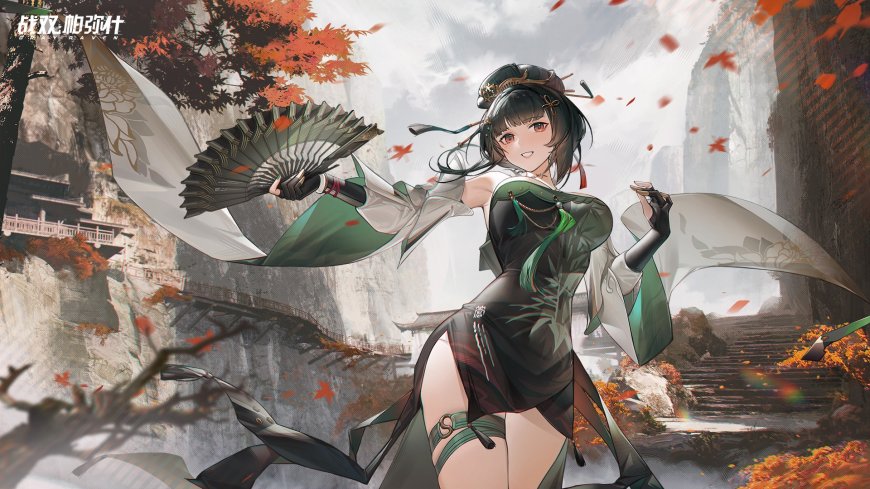 游戏《战双帕弥什》古风角色持扇形象插画壁纸