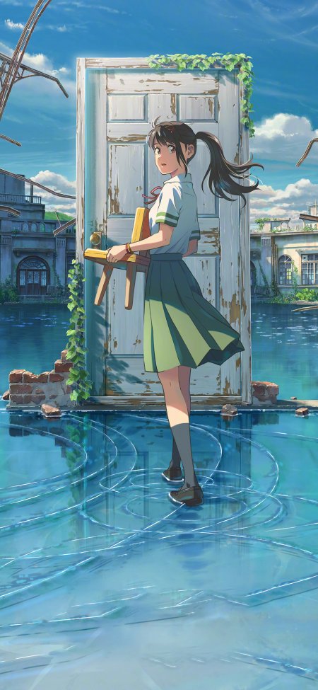 《铃芽之旅》少女持椅立于水中旧门旁蓝绿主调清新治愈插画手机壁纸