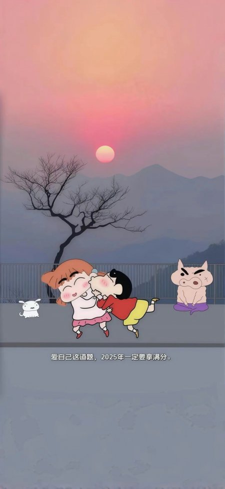 蜡笔小新野原向日葵夕阳拥抱场景手机壁纸