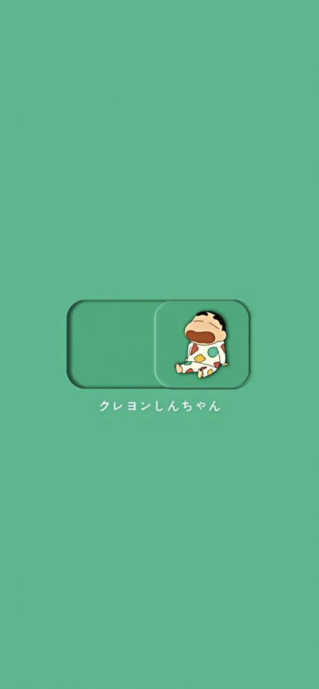 蜡笔小新张嘴大笑坐姿绿色背景手机壁纸