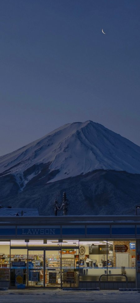 罗森便利店前的富士山夜景静谧风景手机壁纸