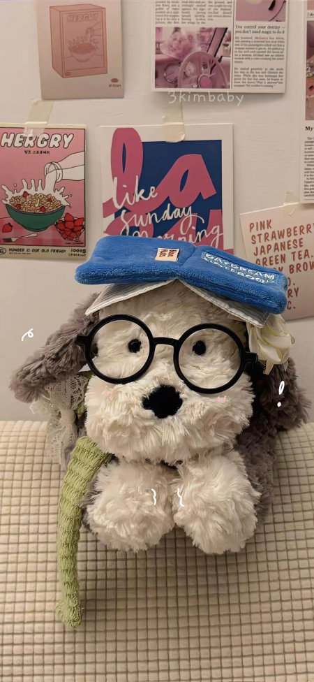 戴眼镜穿蓝帽的Jellycat小飞狗玩偶可爱创意手机壁纸