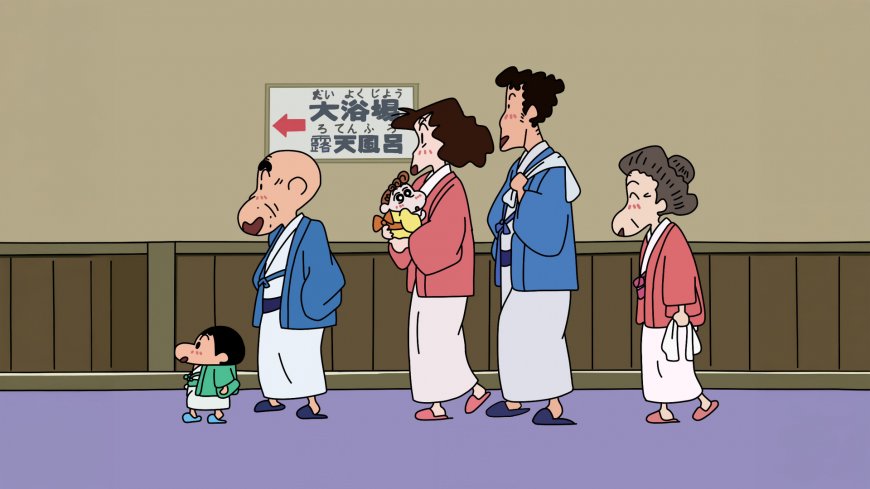蜡笔小新全家温泉浴场出行温馨场景动漫电脑壁纸
