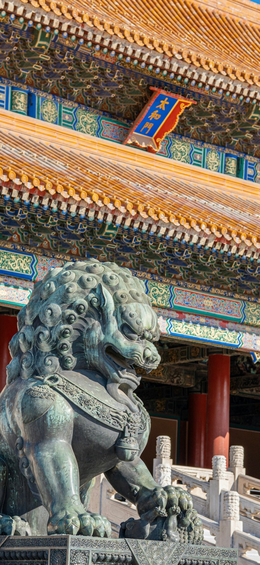 太和门铜狮故宫建筑细节国潮风景手机壁纸