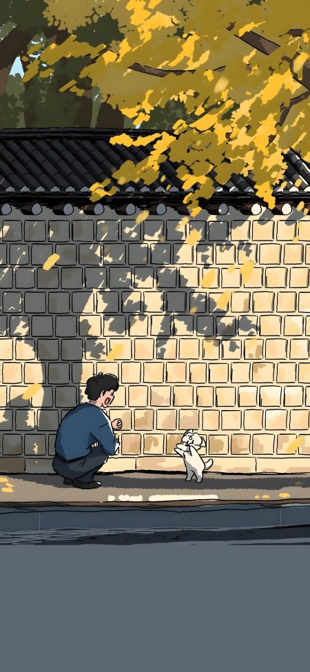 韩国插画师0_0jakup秋日砖墙边男子逗狗治愈插画手机壁纸