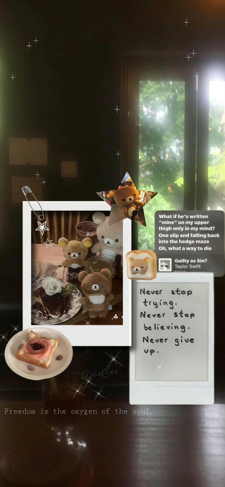 轻松熊甜品拼贴星星装饰治愈系动漫手机壁纸