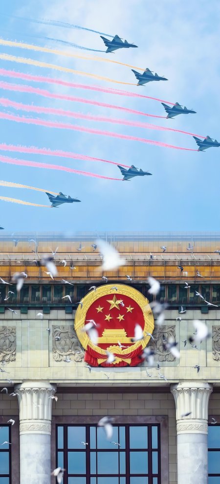 国徽建筑上战机彩烟飞过手机壁纸