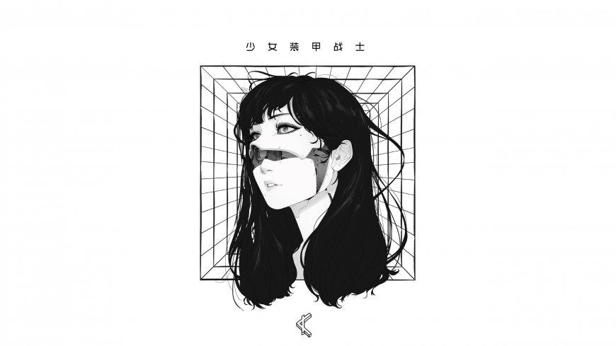 少女装甲战士黑白赛博朋克机械少女动漫电脑壁纸