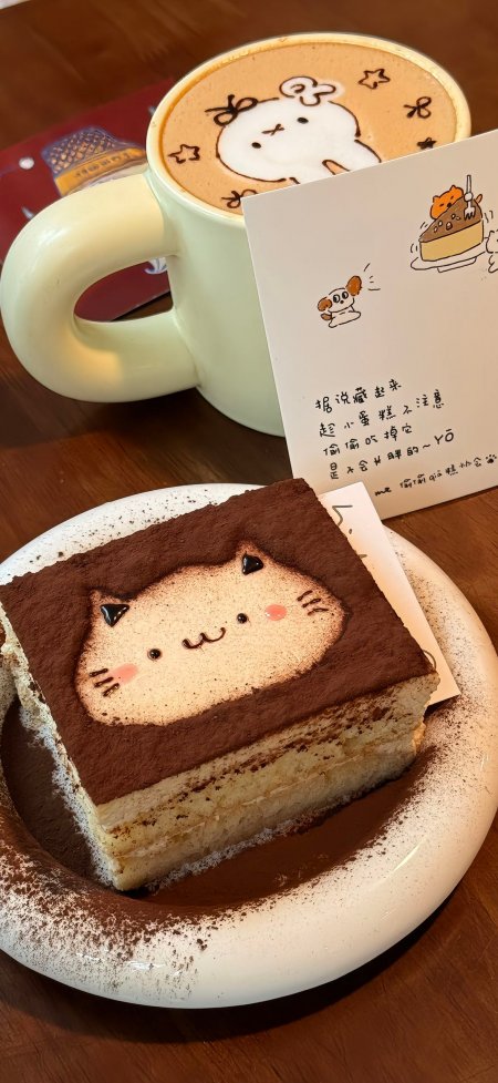 猫咪图案提拉米苏咖啡拉花美食手机壁纸