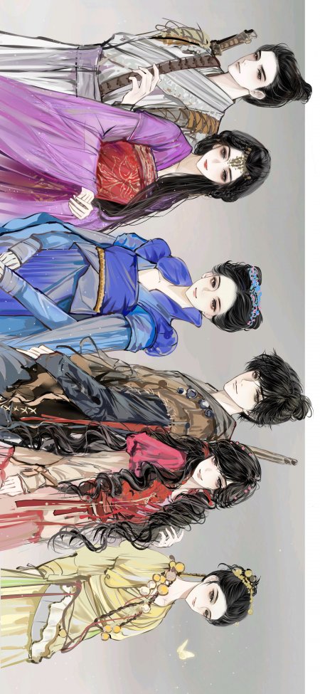 仙剑奇侠传三古风角色群像插画手机壁纸