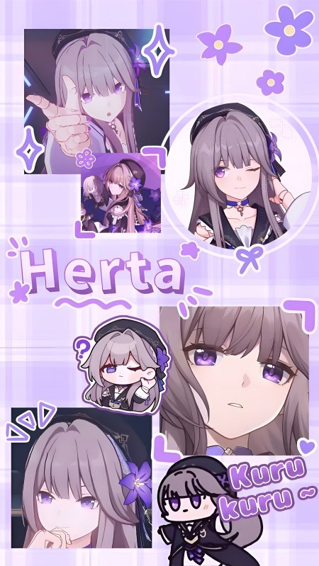 The Herta 崩坏星穹铁道魔女多表情拼贴可爱萌系动漫手机壁纸