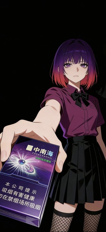 紫红渐变发少女持中南海香烟盒黑裙渔网袜动漫人物插画手机壁纸