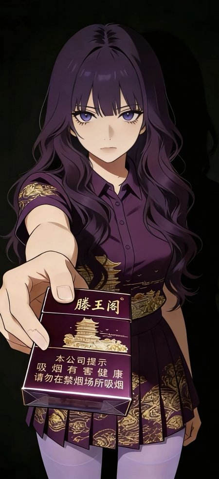紫发长发少女递滕王阁香烟盒金纹装饰动漫人物插画手机壁纸