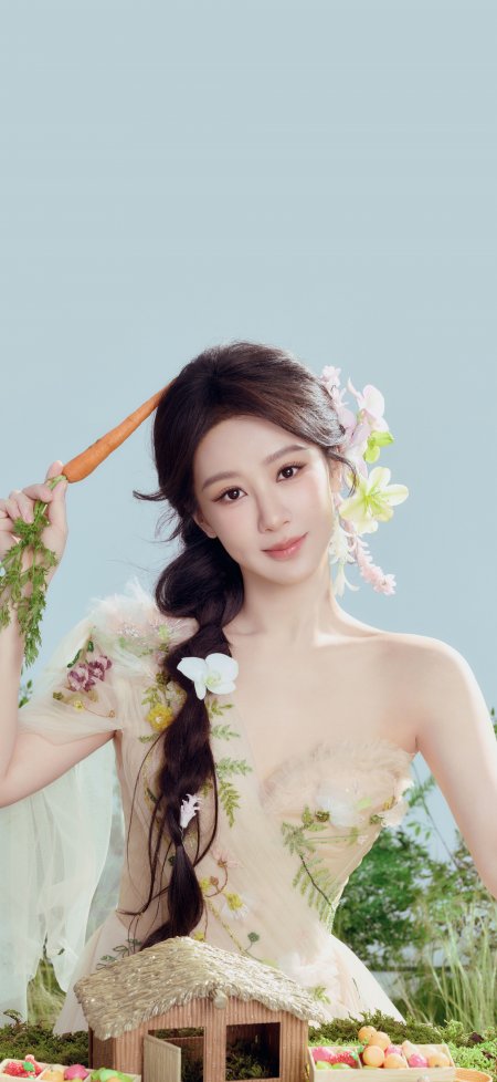 杨紫花仙子造型手持胡萝卜清新人像摄影手机壁纸
