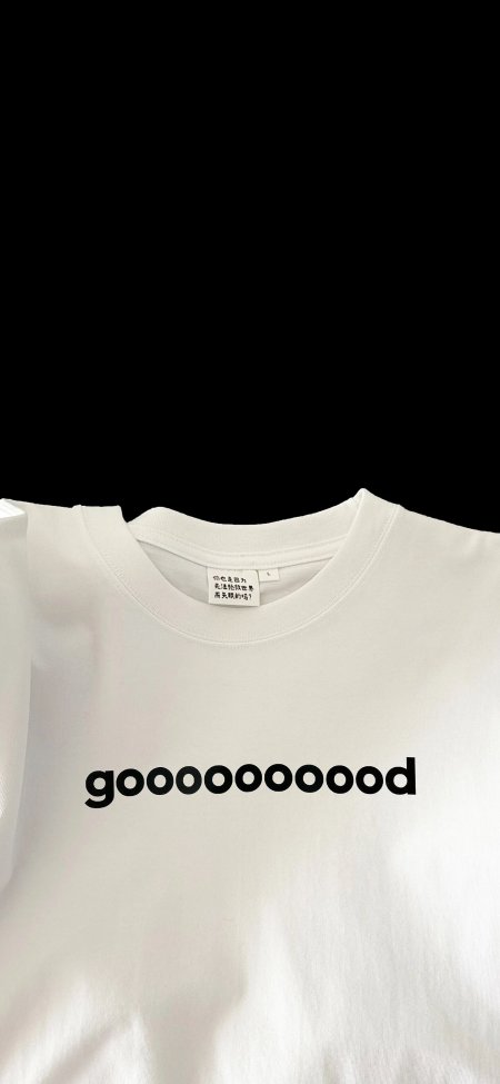 goooooood字母印花T恤简约时尚创意手机壁纸