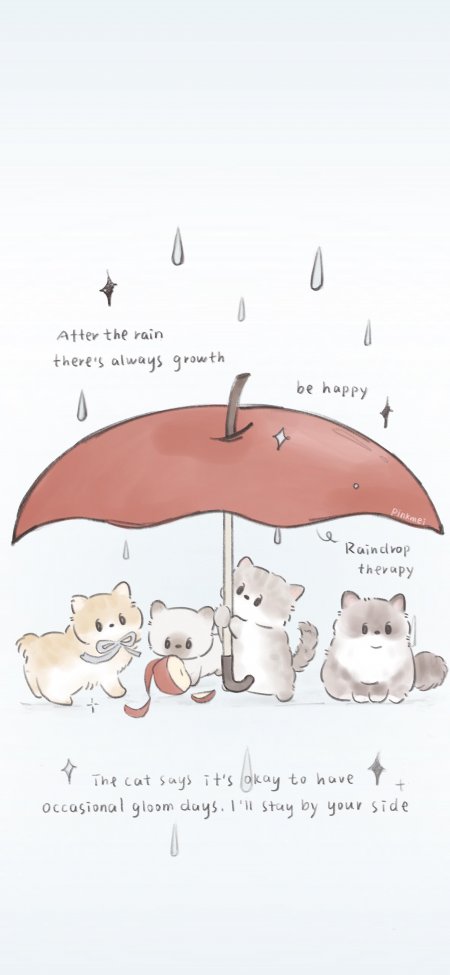 四只小猫撑伞雨中治愈插画情感文艺手机壁纸