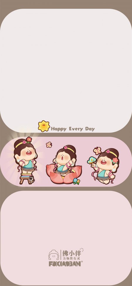佛小伴卡通小女孩莲花座旁欢乐日常动漫手机壁纸
