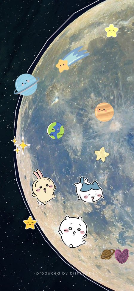 Chiikawa星球太空萌趣治愈动漫创意手机壁纸
