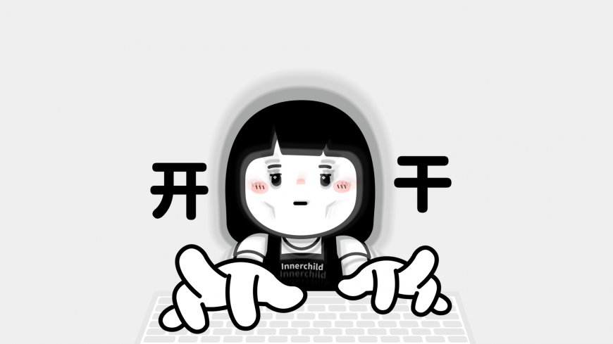 内在小孩开干卡通女孩敲键盘创意动漫电脑壁纸