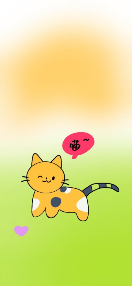 三花猫咪眨眼卖萌治愈卡通插画动漫手机壁纸