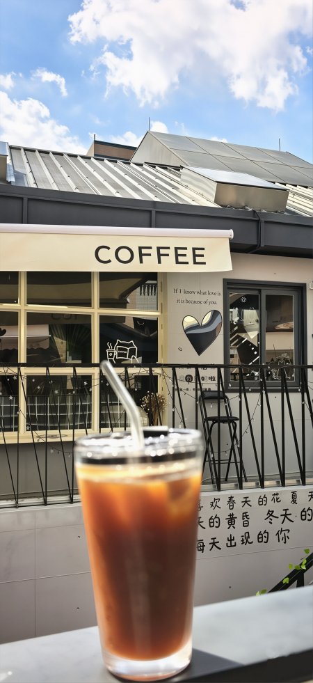 户外冰咖啡小店爱心语录治愈风景手机壁纸