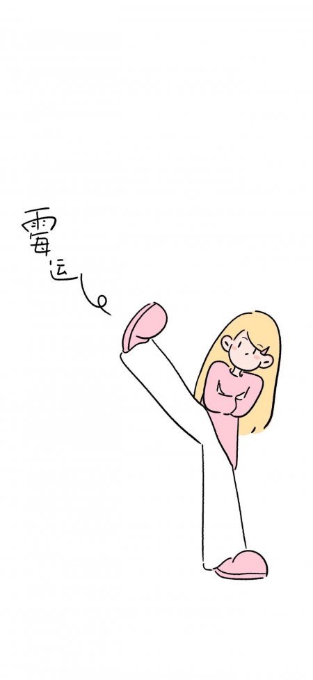 金发少女飞踢霉运励志治愈动漫手机壁纸