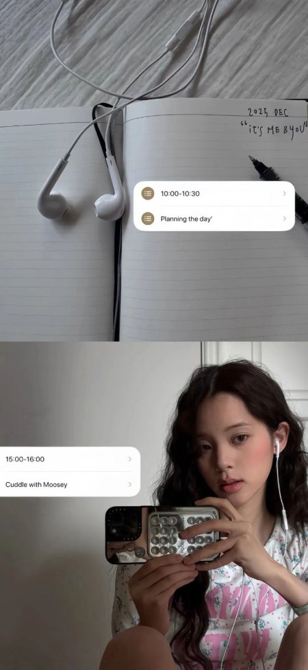 笔记耳机自拍日常治愈美女手机壁纸