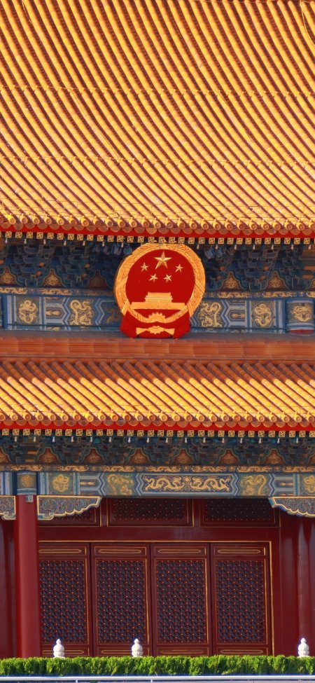 天安门国徽金瓦红墙风景手机壁纸