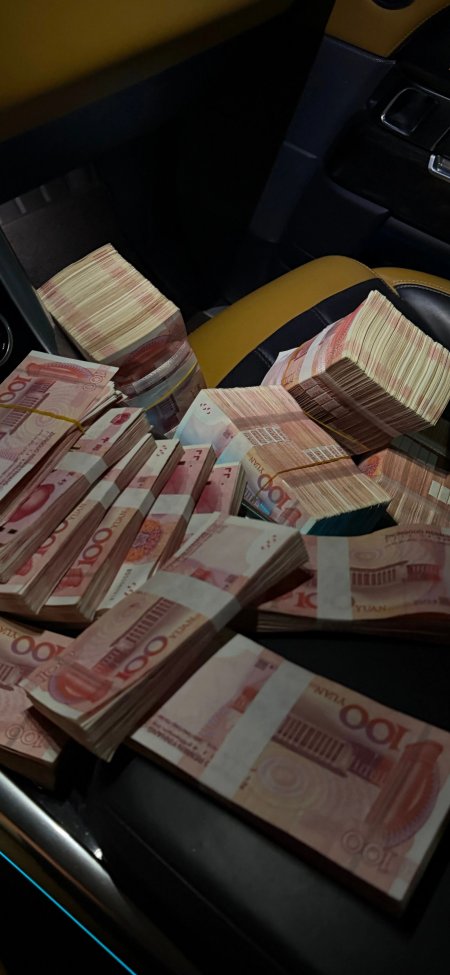 豪车满现金暴富励志创意手机壁纸
