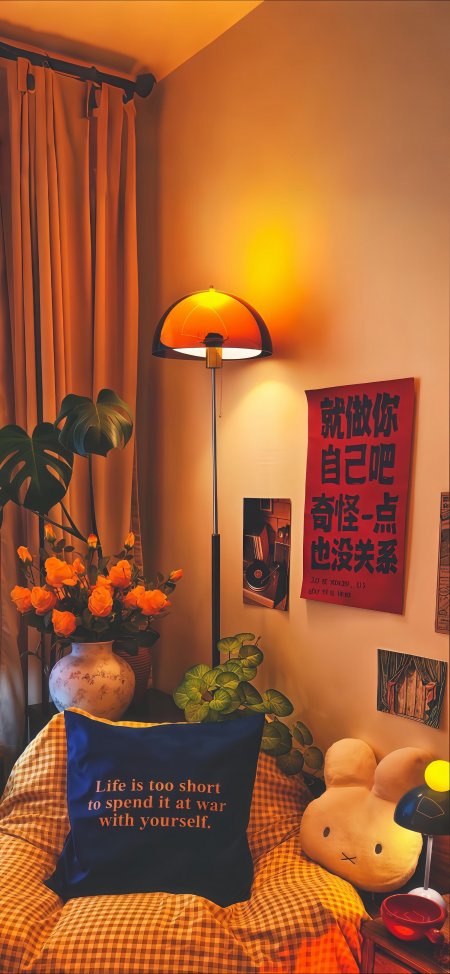 暖橘灯语录温馨房间情感文艺手机壁纸