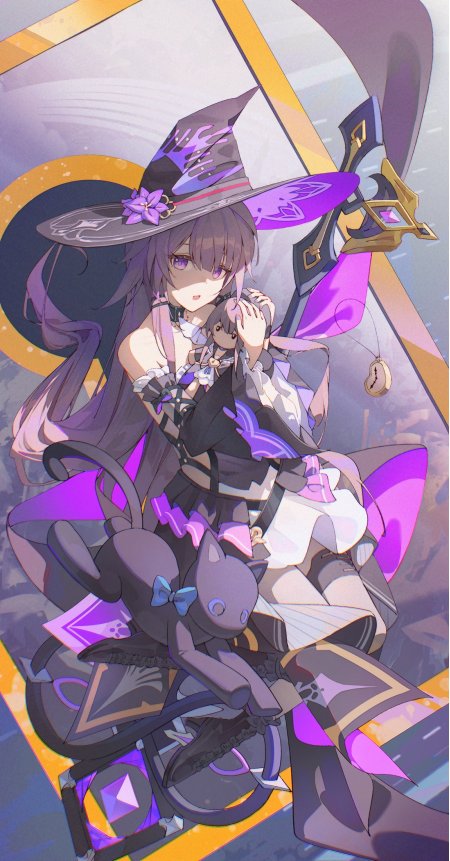 崩坏星穹铁道希儿女巫抱玩偶动漫手机壁纸