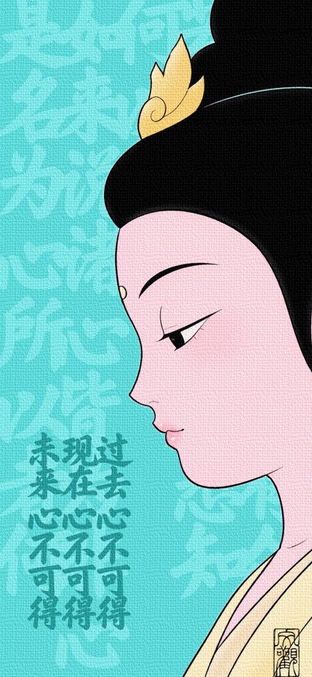敦煌古风青色禅意侧颜少女宗教信仰手机壁纸