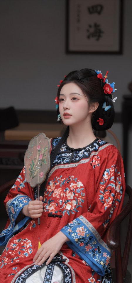 古风红衣汉服持团扇盘发美女人物手机壁纸