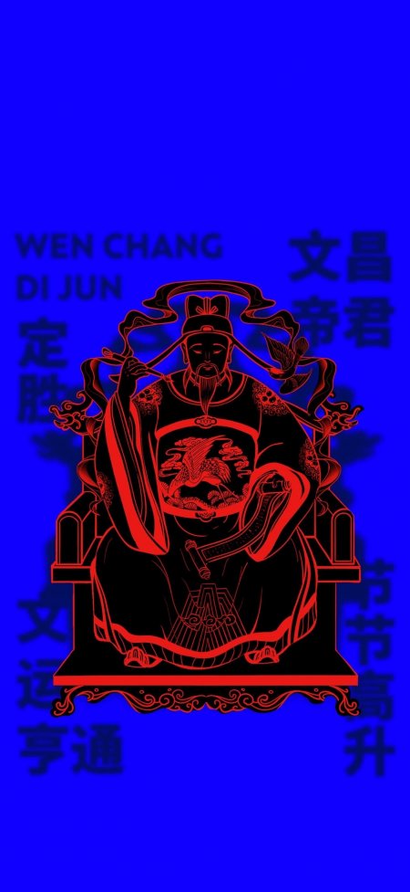 文昌帝君红黑线条深蓝背景传统神像创意手机壁纸