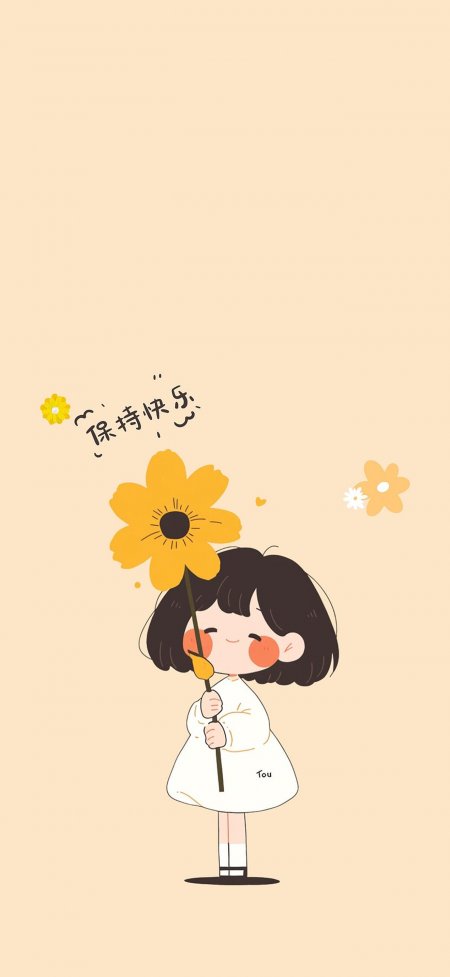 短发女孩举花保持快乐动漫手机壁纸